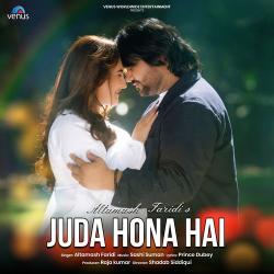 Juda Hona Hai