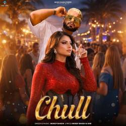 Chull