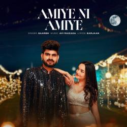 Amiye Ni Amiye