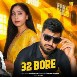 32 Bore