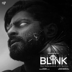 Aadi Baa - Rhythm Of Blink