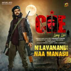 Nilavanandi Naa Manasu
