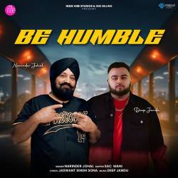 Be Humble