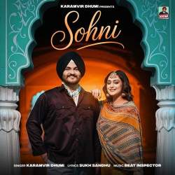Sohni - Karamvir Dhumi