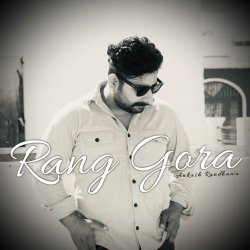 Rang Gora