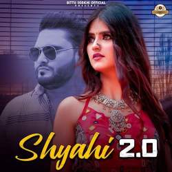Shyahi 2.0