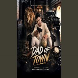 Dad Of Town