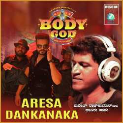 Aresa Dankanaka