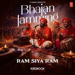 Ram Siya Ram