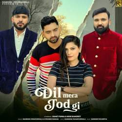 Dil Mera Tod Gi