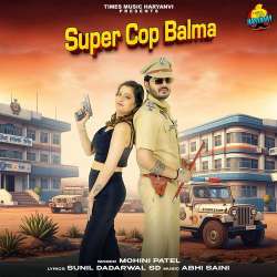 Super Cop Balma