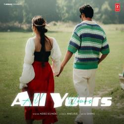 All Yours