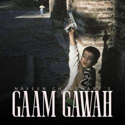Gaam Gawah