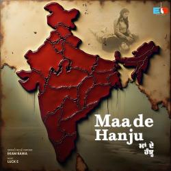 Maa De Hanju