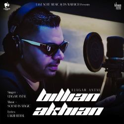 Billian Akhan
