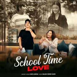 School Time Love