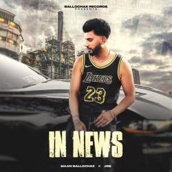 In News