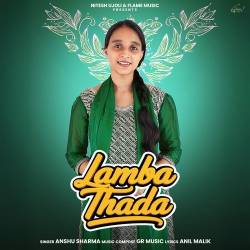 Lamba Thada