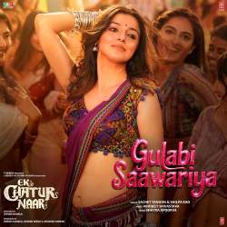 Ek Chatur Naar