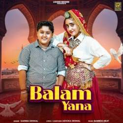 Balam Yana