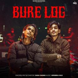 Bure Log