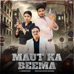 Maut Ka Beema