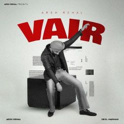 Vair
