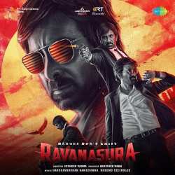 Dikka Dishum - Ravanasura