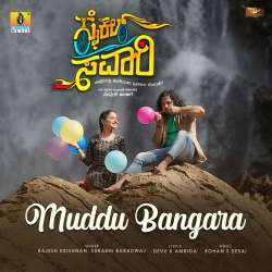 Muddu Bangara