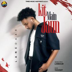 Kit Main Jaun