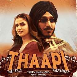 Thaapi
