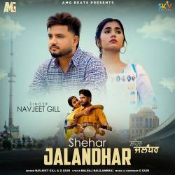 Shehar Jalandhar