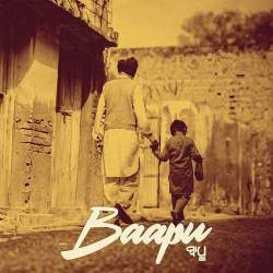 Baapu - JJ MUSIX