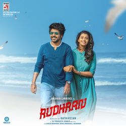 Annaiku Pillaiyaai