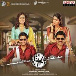 Venky Mama
