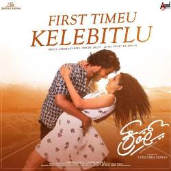 First Timeu Kelebitlu