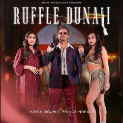 Ruffle Dunali