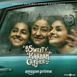 Sweet Kaaram Coffee