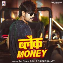 Black Money