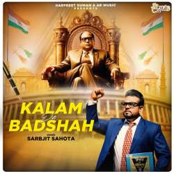 Kalam Da Badshah