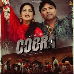 Cobra - Balkar Ankhila