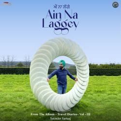 Ain Na Laggey
