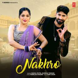 Nakhro
