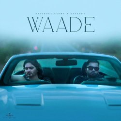 Waade