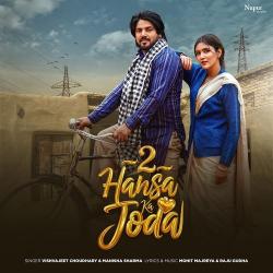 2 Hansa Ka Joda