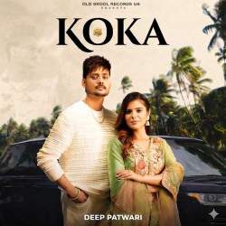 Koka Freestyle