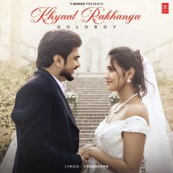 Khyaal Rakhanga