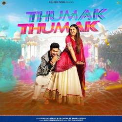 Thumak Thumak