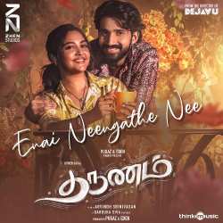 Enai Neengathe Nee