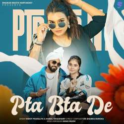 Pta Bta De